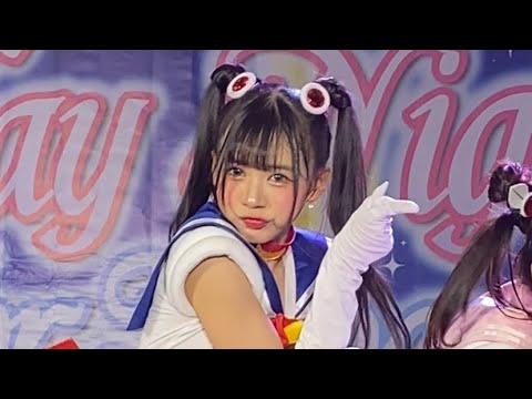 Star Cosmune {Ice Fancam} - Stella Ding-Dong [Monday Nigth Saillr Moon] @Donki Mall Thonglor