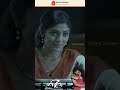 Sidharth Kisses Rima Nidra Shorts Sidharthbharathan Rimakallingal Trending Likeforlikes