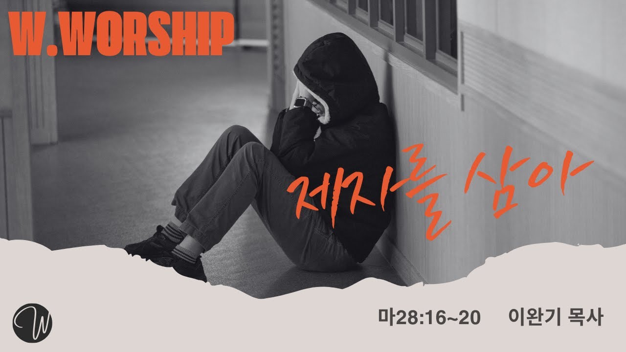 유투브 썸네일