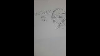 【人狼】#コンパスなりきり人狼村【初見歓迎】