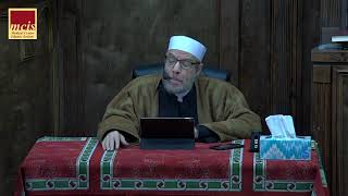 صورة ما لا يسع المسلم جهله- أصحاب الكبائر في خطر المشيئة - 54