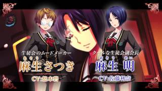 Watch and explore about Getsuei Gakuen -kou-