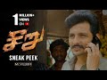 Seeru Moviebuff Sneak Peek Jiiva Varun Riya Suman Directed By Rathina Shiva