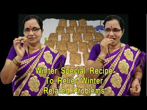 तिळाची वडी | Winter Health Special Recipe | Tilachi Vadi Recipe In Marathi Video