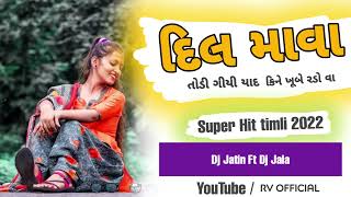 Download lagu ๐ต๐๐ ๐ป๐๐๐๐๐ ๐บ๐๐๐ ๐ง๐ซ๐ ๐ฑ๐๐๐๐ ๐ญ๐ ๐ซ๐ ๐ฑ๐๐๐๐ง ๐ซ๐ ๐ท๐ฐ๐ต๐ฒ๐ฌ๐บ๐ฏ ๐ญ๐ถ๐ด ๐บ๐ผ๐น๐จ๐ณ๐ฐ๐ฅ๐ฅ mp3 Download lagu ๐ต๐๐ ๐ป๐๐๐๐๐ ๐บ๐๐๐ ๐ง๐ซ๐ ๐ฑ๐๐๐๐ ๐ญ๐ ๐ซ๐ ๐ฑ๐๐๐๐ง ๐ซ๐ ๐ท๐ฐ๐ต๐ฒ๐ฌ๐บ๐ฏ ๐ญ๐ถ๐ด ๐บ๐ผ๐น๐จ๐ณ๐ฐ๐ฅ๐ฅ mp3