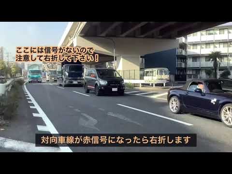 千葉・埼玉・東京方面からのアクセス