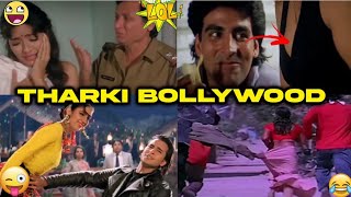 Tharki Bollywood | JHALLU BHAI