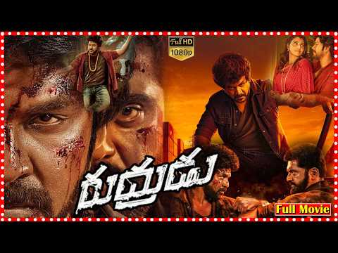 TFC Filmnagar and 3 more