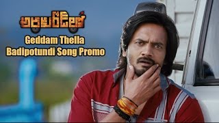 Geddam Thella Badipotundi Song Promo From Araku Road Lo
