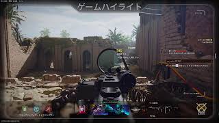 グロラン90位～