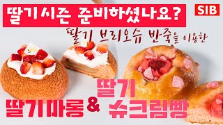 영상썸네일