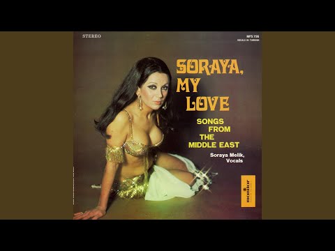 Azize (Aziza, My Love)