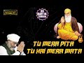 TU MERA PITA TU HAI MERA MATA DAY 14 HD SIMRAN 2021