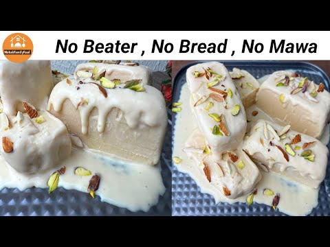 Homemade Kulfa Recipe | Kulfa Ice Cream Recipe | Malai kulfi Summer Special | Mehak Family Food