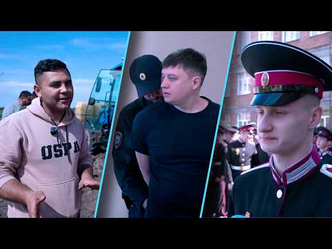 Программа "Итоги недели" | 30 мая 2026 | Телеканал ОТС