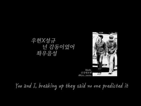 Kim Sunggyu and Nam Woohyun - I am Touched by You (Eng Sub)