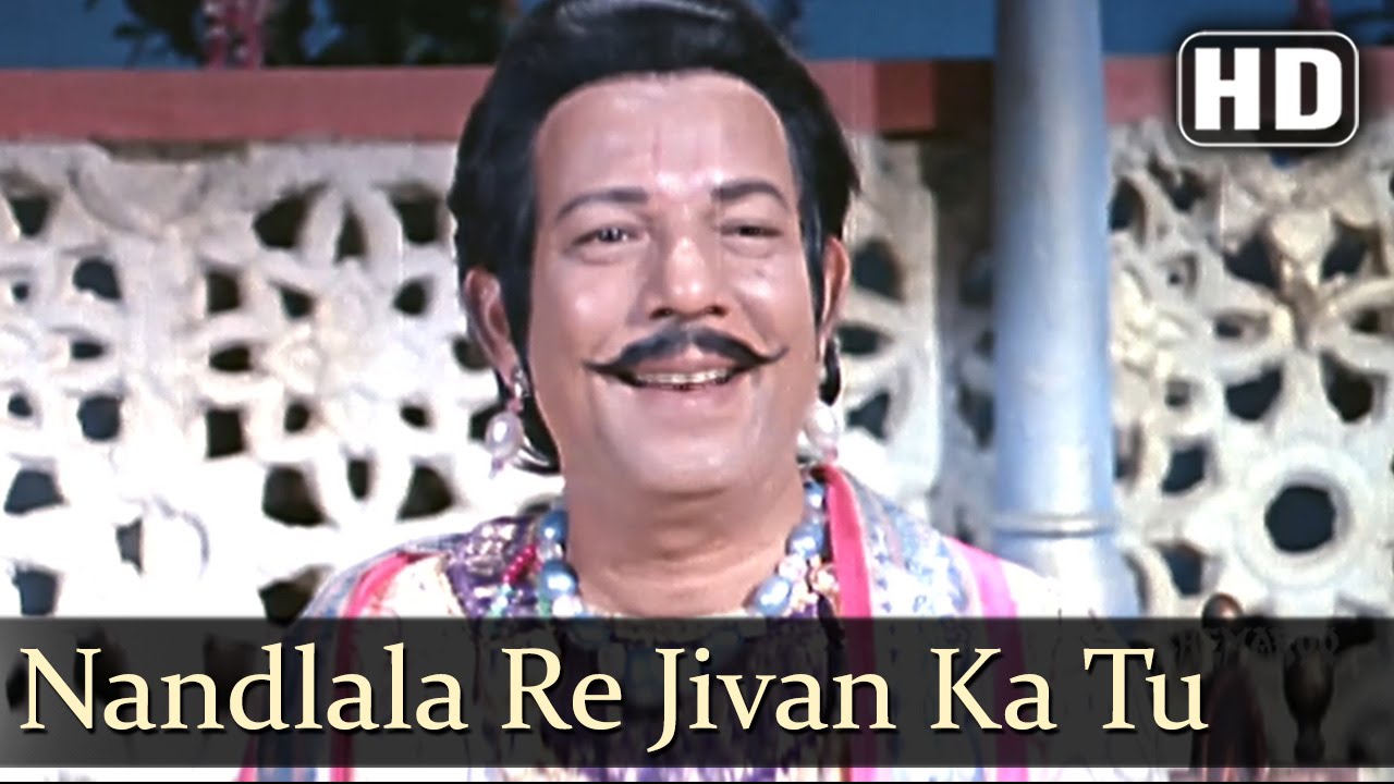 Nandlala Re Lyrics | Jai Radhakrishna | Kumari Faiyyaz, Sushma Shrestha | Vasant Desai