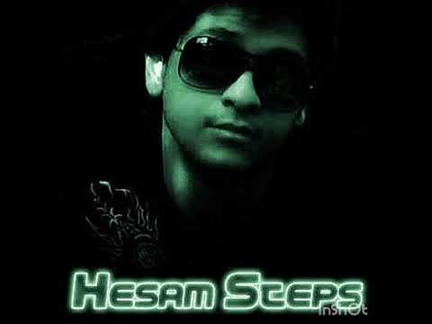 حسام استپس - فحش کش Hesam steps - fosh kesh