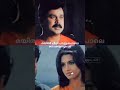 Vettam Movie Song Lyrics Whatsapp Status Vettam Dilip Lyrics Status Song Song Trending