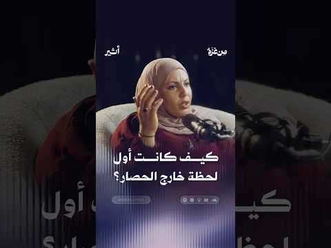 Yemeni Windows Media