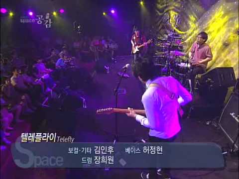 EBS 스페이스 공감 - The ebs space_643회_텔레플라이 - Butterfly _20100730