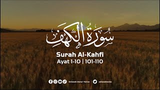 Download lagu SURAH AL-KAHFI 10 AYAT AWAL & AKHIR MERDU mp3