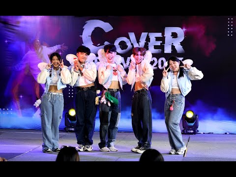 230909 Adorescent ♡ cover NewJeans - Attention + ETA @ COVER FESTIVAL 2023