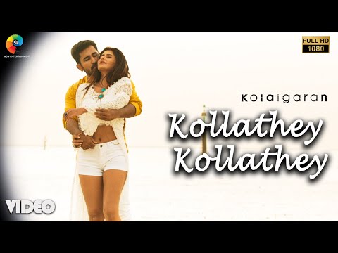 Kollathey Kollathey Official Video | Kolaigaran | Vijay Antony |Ashima | Andrew Louis | Simon K.King