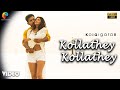 Kollathey Kollathey Official Video Kolaigaran Vijay Antony Ashima Andrew Louis Simon K King