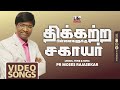 For Orphaned Children Thikkatra Pillaikalukku Pr Moses Rajasekar Life Media Networks