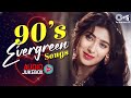 90 S Evergreen Hits Romantic Old Hindi Songs Old Bollywood Hits Old Hindi Love Hits
