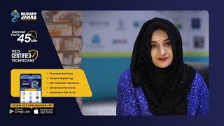 Boundless Technologies documentary video 14