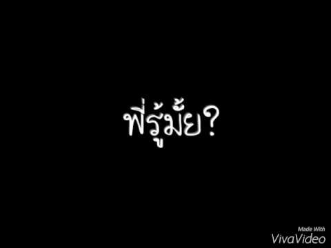 วิธีการเพิ่มขนาดอวัยวะเพศชาย ค้อนของ ธ อร์บนผนัง