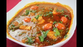 Download lagu Basa Fish Curry by Hasina's Homemade mp3