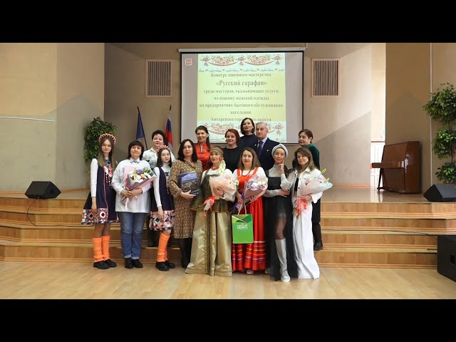 Культурное наследие