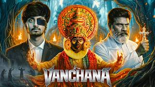 Vanchana (हिंदी) | New South Dubbed Courtroom Drama Full Movie | Umamahesh Marpu, Sony Reddy, Surya MQDEFAULT Thumbnail
