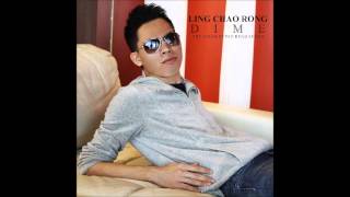 Ling Chao Rong 凌超榮)   Dime (吿訢我)   西語版   2013