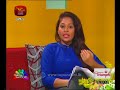 nugasewana-rupalavanya-(-bra-)-28-03-2018