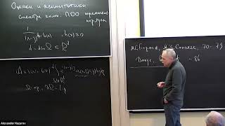 12.02.2024| A. I. Karol'| Estimates and asymptotics for the spectrum of compact pseudodifferential..