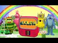 Yo Gabba Gabba 607 Color Title Card Fanmade