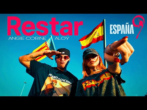 Angie Corine and Aloy