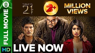 Table No21  Full Movie Live on ErosNow  Rajeev Kha