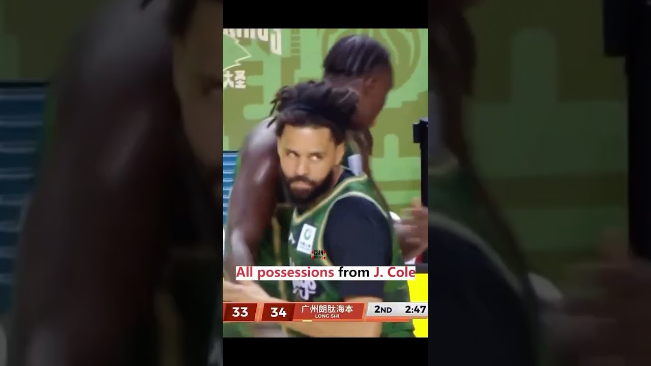 J. Cole Leaves China After 1 Game-Here Are The Highlights With The Nanjing Monkey Kings