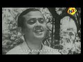 Personal Assistant Old Bengali Movie