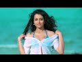 Porada Ava Porada Aranmanai Trisha ️ Trisha Krishnan With Siddharth Ps1teaser Ps4