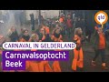 Carnaval in Gelderland 24 februari 2020 - Optocht Beek (compilatie)