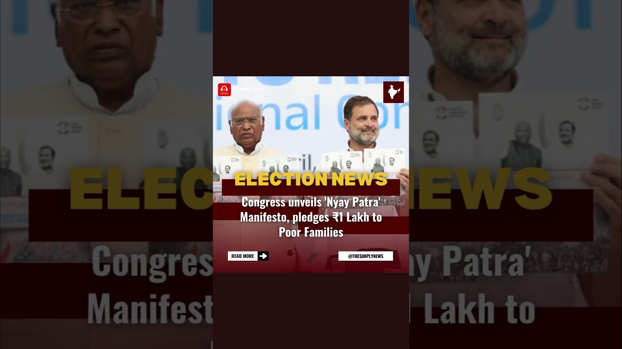 April 5| Simply News | Short News App #shortnews #audionews #shortsclip