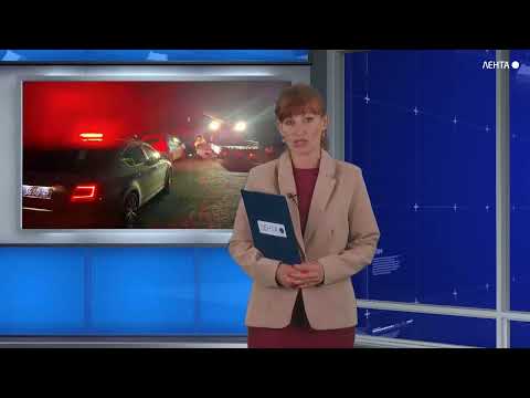 В Артёме в ДТП пострадала несовершеннолетняя девушка