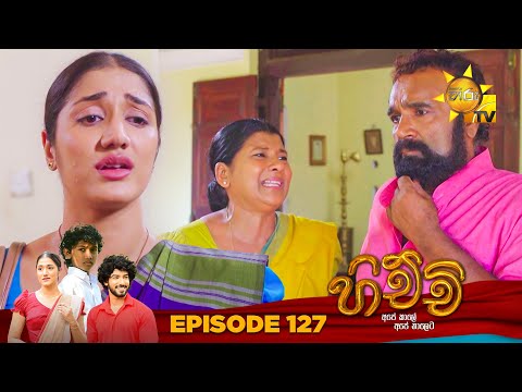 Hiru TV