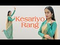 Kesariyo Rang Avneet Kaur Shantanu Maheshwari Navratri Garba Dance Cover Aakanksha Gaikwad